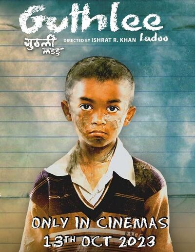 Guthlee Ladoo 2023 Hindi HdRip